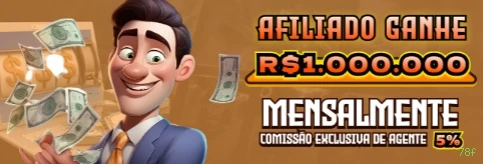 Facebook Rewards